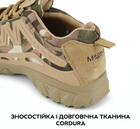 Тактичні трекінгові кросівки для чоловіків Magnum MP.ACT Мультикам 43 (AW010578) - зображення 8