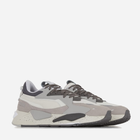 Чоловічі кросівки Puma Rs-Z Neutral Smu 385775-05 45 (10.5UK) 29.5 см Сірі (4065452108861) - зображення 3