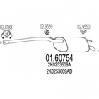 Глушитель MTS 0160754 Volkswagen Caddy 2K0253609M, 2K0253609B, 2K0253609AD