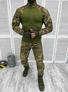 Військові штани піксель мм14 гост всу 54/4 - зображення 6
