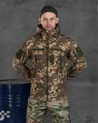 Весняна тактична куртка kord піксель XL - зображення 1