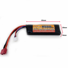 Акумулятор LiPo 7.4V 1500mAh - stick 20-40C моноблок Т-конектор (VBPower) (для страйкболу) - зображення 1