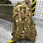 Рюкзак тактический Silver Knight 9335 28 л мультикам - изображение 2