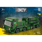 Конструктор военная машина 793дет KB1121 Limo Toy