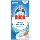 Стікер для унітазу Duck Морський 3 шт (5000204324259)