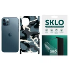 Защитная пленка SKLO Back Camo на тыльную сторону и торцы для Apple iPhone 11 Pro (5.8") (Голубой / Army Blue) (144969)