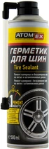 Герметик для автомобільних покришок XADO ATOMEX Tire Sealant 500 мл (KhA40040)