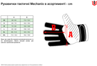 Перчатки тактические Mechanix Wear Precision High Dex M Черные (7540091) - изображение 6