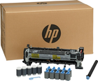 Zestaw serwisowy HP Maintenance Kit 220V (F2G77A) - obraz 1