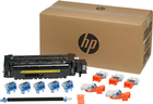 Zestaw serwisowy HP Maintenance Kit 220V (L0H25A) - obraz 1