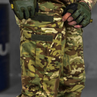 Чоловічі штани "KS Military" Rip-Stop із манжетами на гумках мультикам розмір M - зображення 6