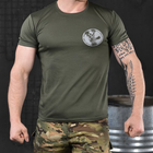 Потовідвідна чоловіча футболка Odin coolmax з принтом "Dzen" олива розмір 2XL