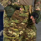 Мужские штаны "KS Military" Rip-Stop с манжетами на резинках мультикам размер S - изображение 5