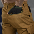 Чоловічі міцні Штани Defection із Накладними кишенями та Манжетами / Щільні Брюки ріп-стоп койот розмір L - зображення 6