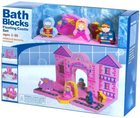 Набір плаваючих блоків для ванни Just Think Toys Floating Castle 18 деталей (0684979220869) - зображення 1