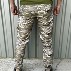 Мужские штаны Intruder Terra с 4-мя карманами / Крепкие Брюки с манжетами пиксель размер S - изображение 5
