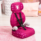 Автокрісло для ляльки Bayer Deluxe Рожеве 46 см (4003336675672) - зображення 2
