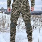 Мужские брюки на Флисе с наколенниками пиксель / Утепленные брюки Intruder Protect размер XL - изображение 1