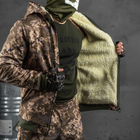 Мужской зимний костюм "Splinter" softshell на мехе / Теплая Куртка + Брюки пиксель размер S - изображение 5