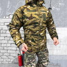 Чоловіча куртка з підкладкою OMNI-HEAT з утеплювачем силікон 150 / Бушлат Oxford мультикам розмір L - зображення 8