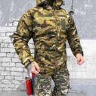 Мужская куртка с подкладкой OMNI-HEAT с утеплителем силикон 150 / Бушлат Oxford мультикам размер XL - изображение 8