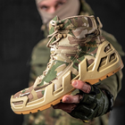 Мужские Ботинки Aeisk gore tex из нубуковой кожи / Берцы мультикам размер 45 - изображение 5