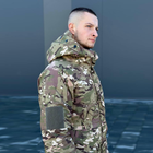Мужская зимняя Куртка 4.5.0 Level 15 с подкладкой Omni-Heat / Водоотталкивающая Парка мультикам размер 3XL - изображение 5