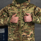 Чоловіча водонепроникна Куртка з Капюшоном Call Dragon на підкладці Omni-Heat ріп-стоп мультикам розмір XL - зображення 5
