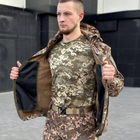 Чоловіча Демісезонна Куртка Soft Shell на Флісі з прогумованими замками піксель розмір L - зображення 4