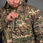 Легкая Мужская Форма Куртка+Брюки мультикам / Уставный Костюм размер L - изображение 6