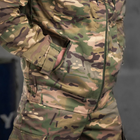 Легка Чоловіча Форма Куртка+Штани мультикам / Статутний Костюм розмір M - зображення 7