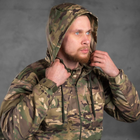 Легка Чоловіча Форма Куртка+Штани мультикам / Статутний Костюм розмір XL - зображення 5