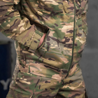 Легка Чоловіча Форма Куртка+Штани мультикам / Статутний Костюм розмір XL - зображення 7