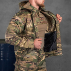 Легкая Мужская Форма Куртка+Брюки мультикам / Уставный Костюм размер S - изображение 4