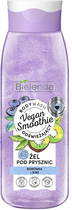 Гель для душу Bielenda Vegan Smoothie лохина та ківі 400 г (5902169045586) - зображення 1