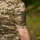 Мужская легкая Футболка Intruder с липучками под шевроны и карманом пиксель размер L - изображение 4