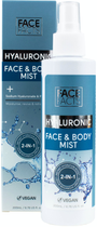 Mgiełka do twarzy i ciała Face Facts Hyaluronic Face y Body Mist 200 ml (5031413929300) - obraz 1