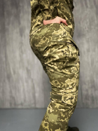 Тактичний польовий костюм вітро-вологозахисний літо, Тактична форма літня ріп-стоп Піксель ММ-14 53 - изображение 13