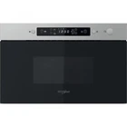 Микроволновка с грилем Whirlpool MBNA920X