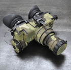 Маскувальна наліпка з кордури, PVS 7, Svetogor Defence, Multicam - зображення 3