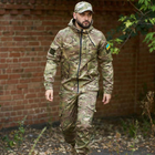 Легкий мужской Костюм Intruder Terra Куртка с капюшоном + Брюки / Полевая Форма мультикам размер XXL - изображение 3