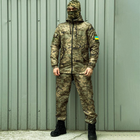 Легкий мужской Костюм Intruder Terra Куртка с капюшоном + Брюки / Полевая Форма зеленый пиксель размер XXXL - изображение 4