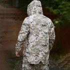 Легкий чоловічий Костюм Intruder Terra Куртка з капюшоном + Штани / Польова Форма світлий піксель розмір XXL - зображення 4