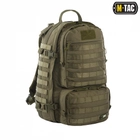 Тактичний рюкзак M-Tac на 50 літрів із місцем для гідратора Trooper Pack Dark Olive - зображення 3