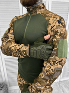Літній тактичний костюм піксель tepid XL - зображення 5
