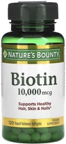 Біотин швидкого вивільнення Nature's Bounty 10000 мкг 120 гелевих капсул (74312516979)