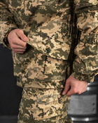 Зимовий тактичний костюм гірка 7.62 tactical піксель Вт6428 M - зображення 7