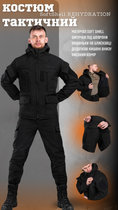 Тактичний костюм Softshell Rehydration black Вт0446 XL - зображення 10