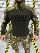 Флісування Army Мультикам XS