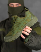 Тактичні кросівки AK Tactical Cordura весна/літо 43р олива (50883) - зображення 4